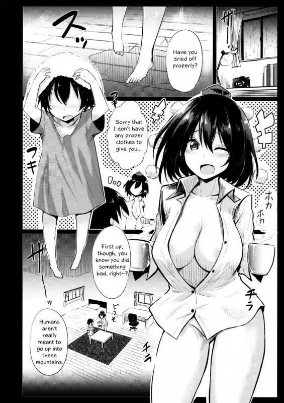 (C93) [Arutana (Chipa)] Muboubi na Aya Onee-chan to Otomari (Touhou Project) [English]_04