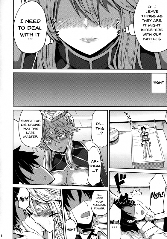 (C93) [Ashima Sandou (Ashima Takumi)] Chichiue to Ichaicha Sh_05