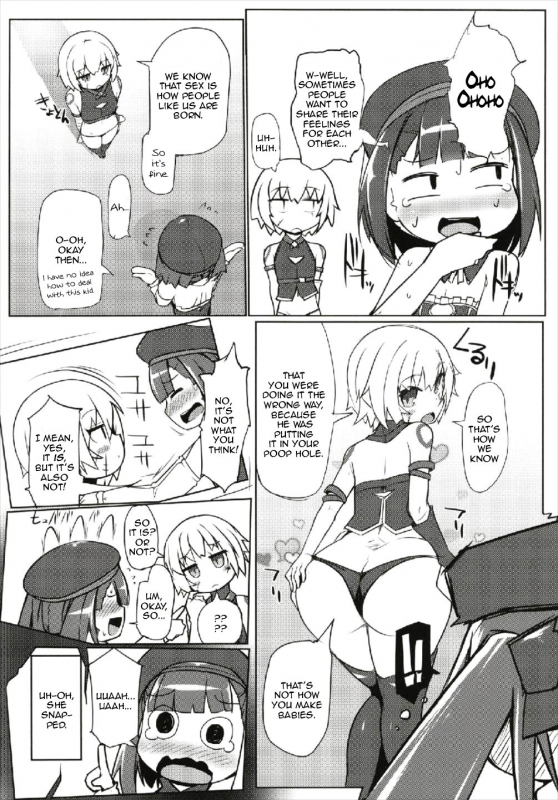(C93) [Attamaro. (Kotatsu.)] Chigau kedo Chigawanai  No, It's Not! But _08