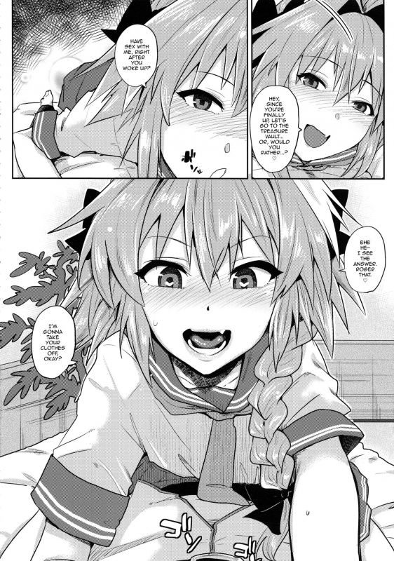 (C93) [BLAZE (Scotch)] VR Astolfo (Fate Grand Order) [English] [mysterymeat3]_05