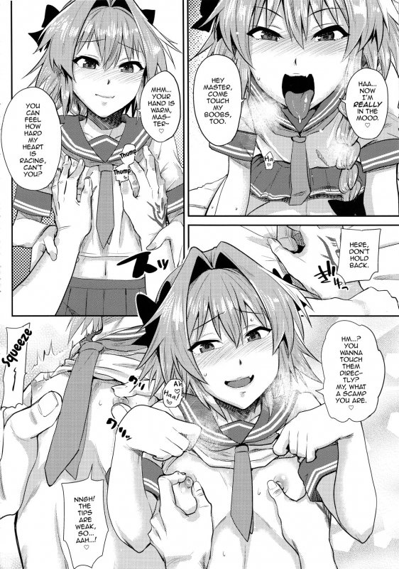 (C93) [BLAZE (Scotch)] VR Astolfo (Fate Grand Order) [English] [mysterymeat3]_07