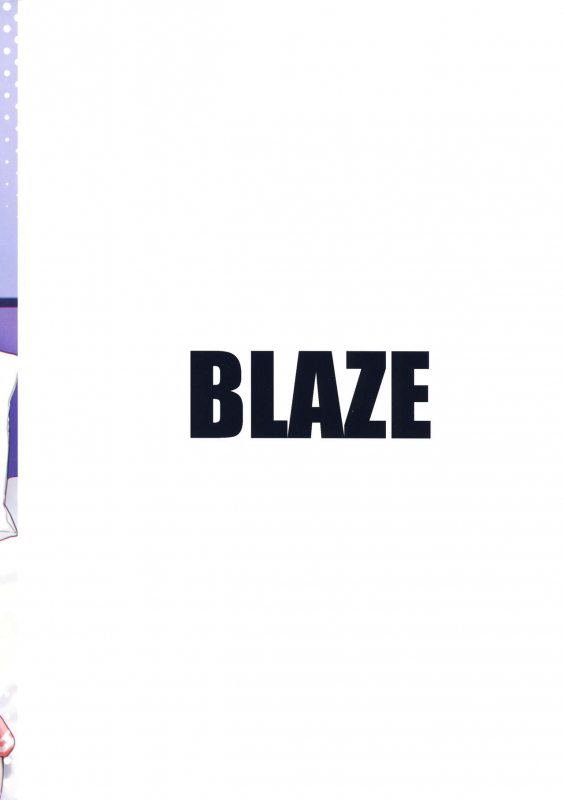 (C93) [BLAZE (Scotch)] VR Astolfo (Fate Grand Order) [English] [mysterymeat3]_18