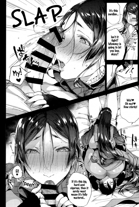 (C93) [BOOCH (Booch)] Raikou MamaAaAAaAAAaaA (FateGrand Order) [English] [Samachan]_06