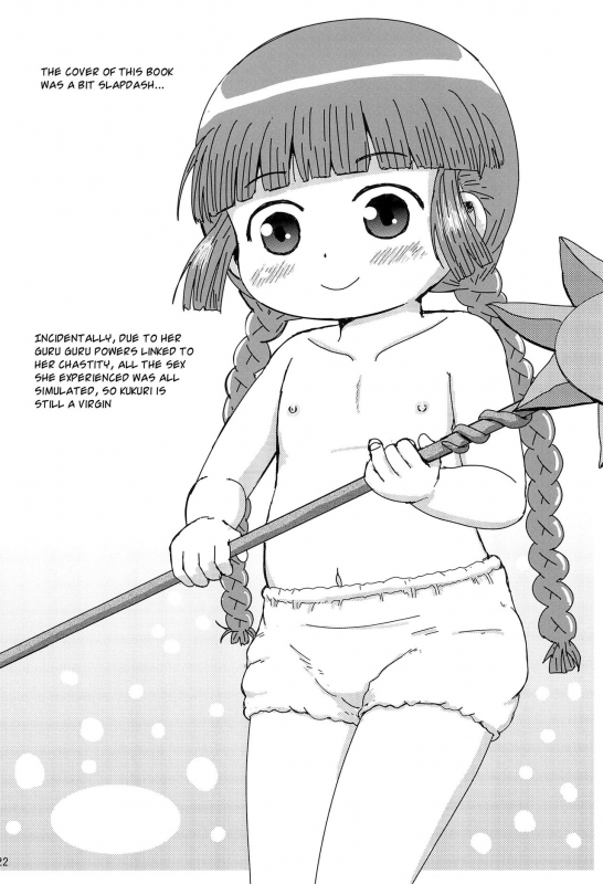 (C93) [BOOKS Takada (Yoshi-Puu)] Kukuri no Ecchi na Mahouji_20