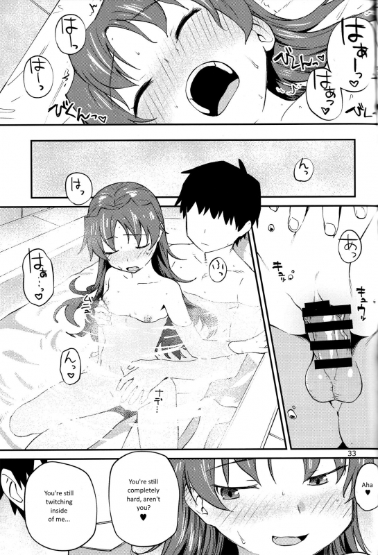 (C93) [Bitimaru (bitibiti)] Kyouko to Are Suru Hon 2 (Puella Magi Madoka Magica) [English] =NoCoinZ=_31