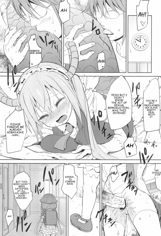 (C93) [Bizenshiki Rorop (Bizen)] Kobayashi-san-chinpo no Maid Dragon  _04
