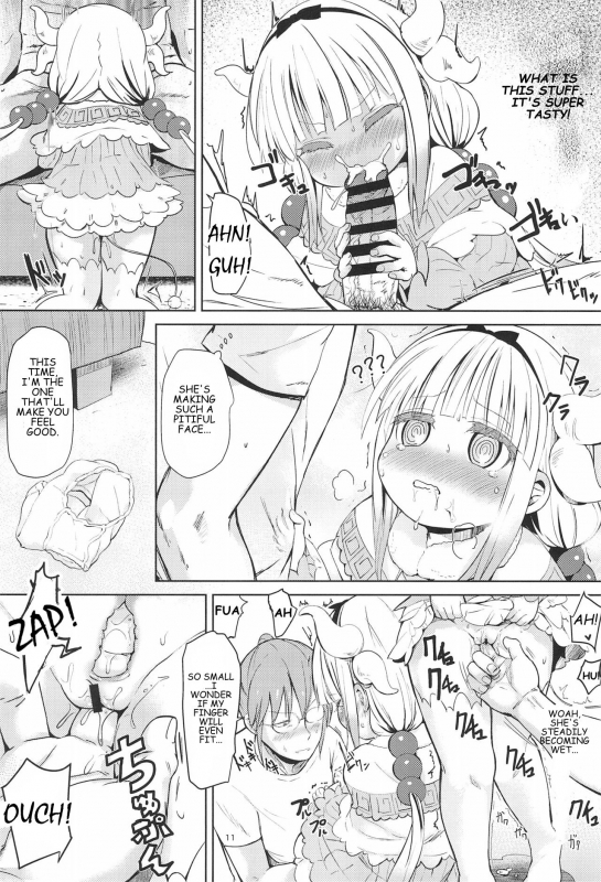 (C93) [Bizenshiki Rorop (Bizen)] Kobayashi-san-chinpo no Maid Dragon  _10