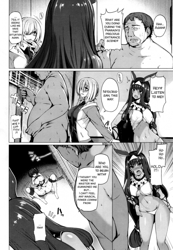(C93) [Bottle Ship Bottler (Kazakura)] Yobarete Tobidete Pakopako Nitocris (FateGrand Order) [Eng_03