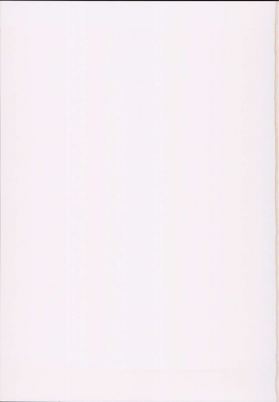 (C93) [CHARAN PORAN (Nekono Matatabi)] Saimin Arisu -Kakusei no Chidol- (THE IDOLM@STER CIN_26