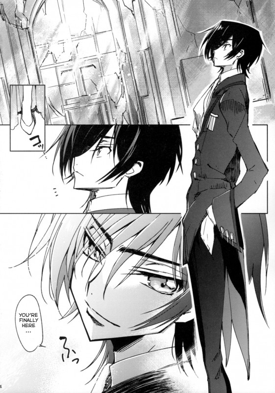 (C93) [CREAYUS (Rangetsu)] White Noise (CODE GEASS Lelouch of the Rebellion) [English] [snapte]_02
