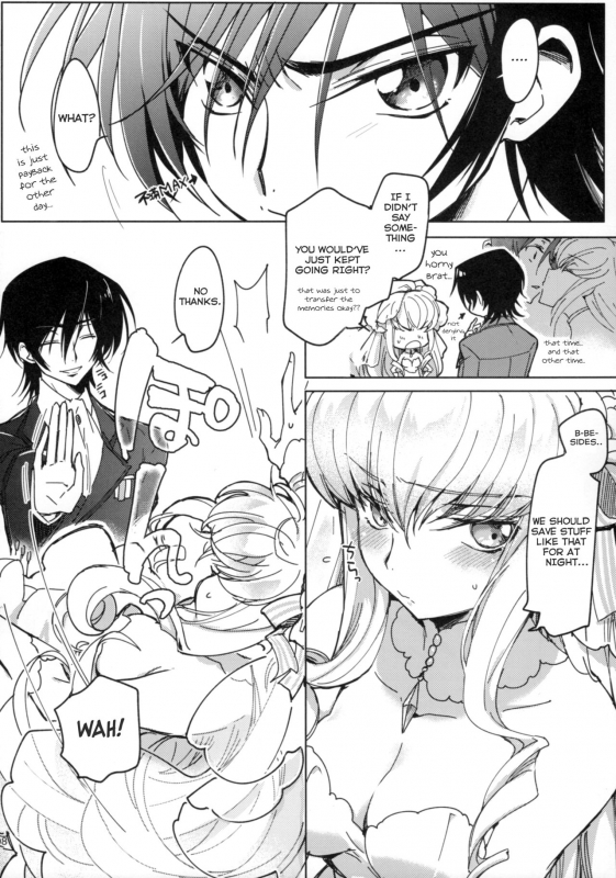 (C93) [CREAYUS (Rangetsu)] White Noise (CODE GEASS Lelouch of the Rebellion) [English] [snapte]_06