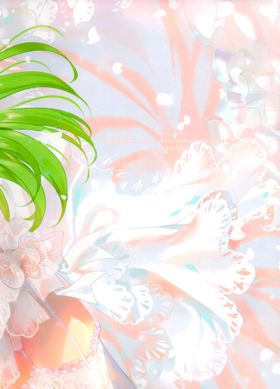 (C93) [CREAYUS (Rangetsu)] White Noise (CODE GEASS Lelouch of the Rebellion) [English] [snapte]_25