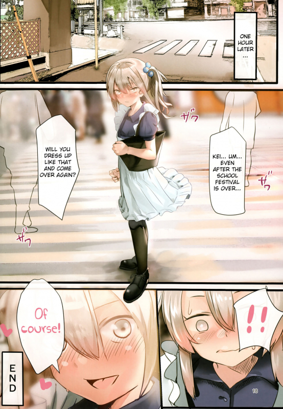 (C93) [Calm Atmosphere (Shinya)] Bukatsudo no kohai wa otokonoko [English]_16