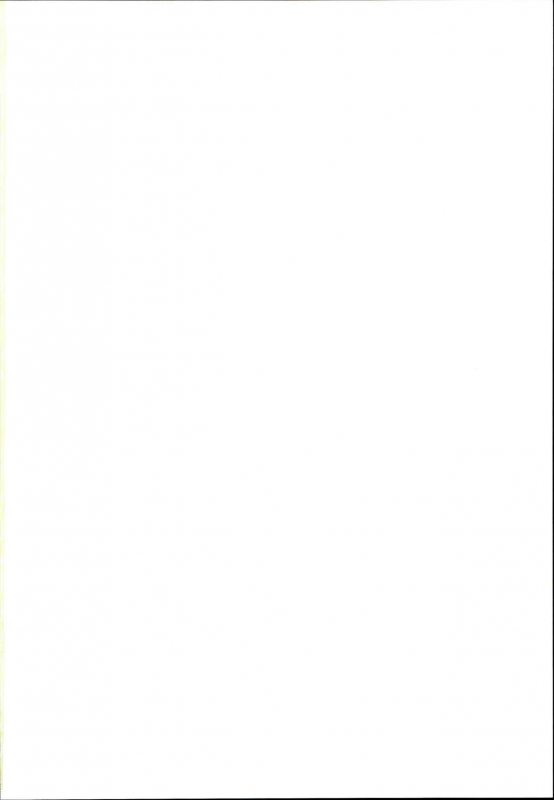 (C93) [Cheese Company (Peso)] Otonari no Nazrin wa Hanshokuki (Touhou Project) [English] [arkngthand]_01