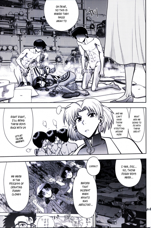 (C93) [Chuuka Mantou (Yagami Dai)] Mantou .42 (Neon Genesis Evangelion) [English] {risette translation_13