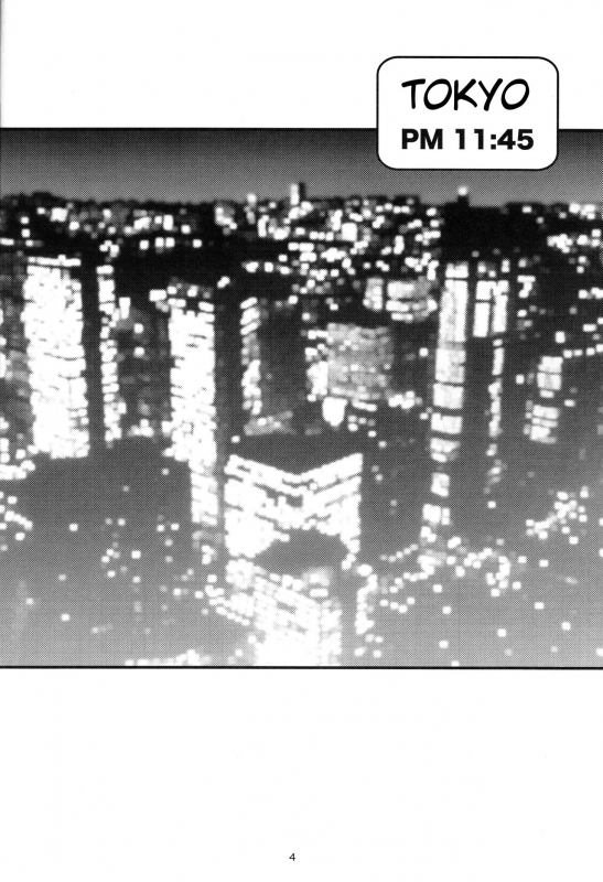 (C93) [Circle Roman Hikou (Taihei Tengoku)] Isekai Bitch ga Tokyo ni Yattekita. (_02