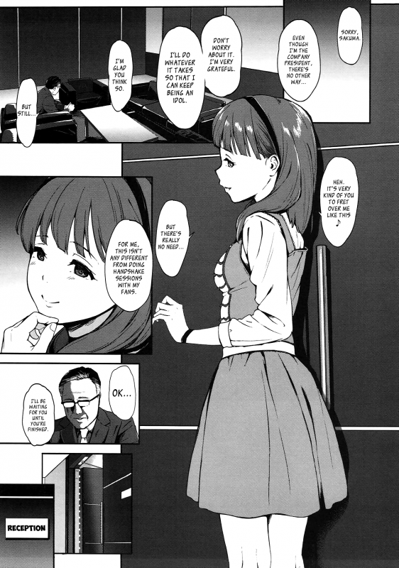 (C93) [Count2.4 (Nishi)] Drop (THE IDOLM@STER CINDERELLA GIRLS) [English] =7BA=_02