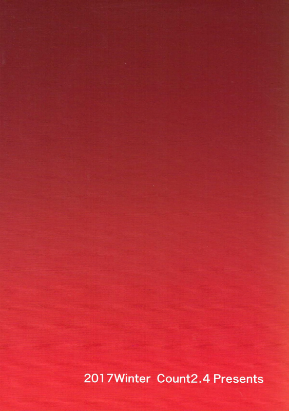 (C93) [Count2.4 (Nishi)] Drop (THE IDOLM@STER CINDERELLA GIRLS) [English] =7BA=_15