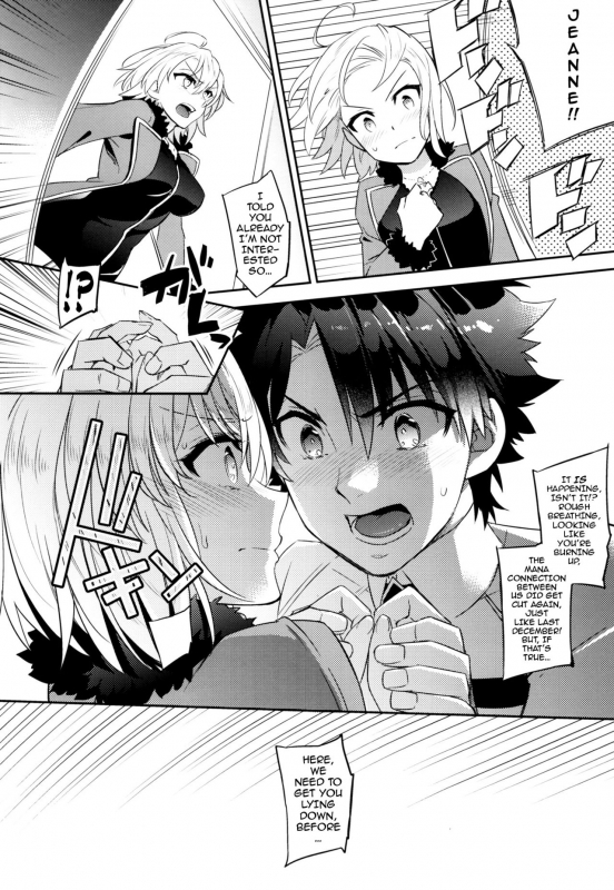 (C93) [Crazy9 (Ichitaka)] C9-32 Jeanne Alter-chan to Hatsuj_07