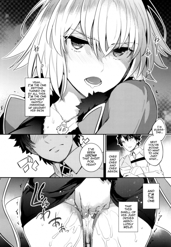 (C93) [Crazy9 (Ichitaka)] C9-32 Jeanne Alter-chan to Hatsuj_09