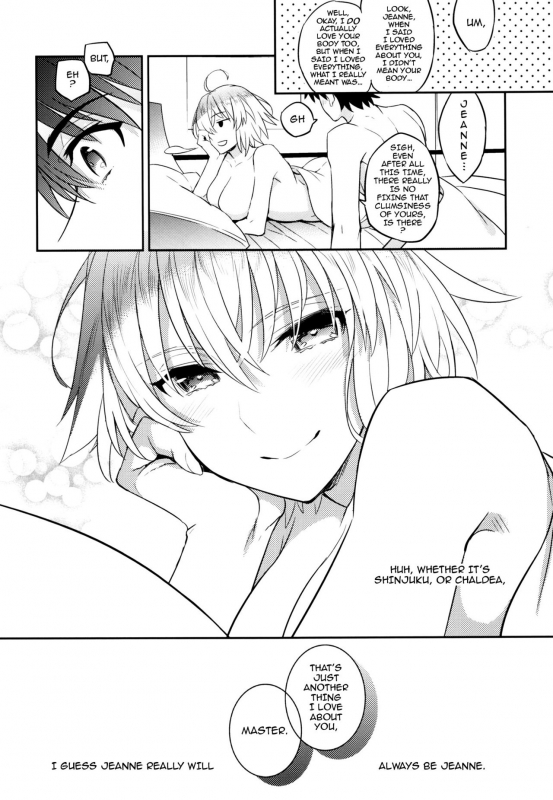 (C93) [Crazy9 (Ichitaka)] C9-32 Jeanne Alter-chan to Hatsuj_23