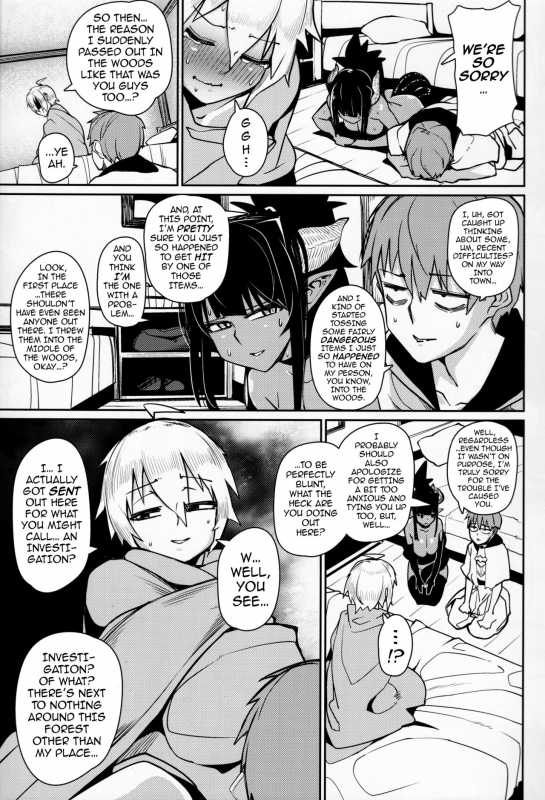 (C93) [Danball Man (Nikuman Umeew)] Different World Girl 3 [English] {darknight}_03