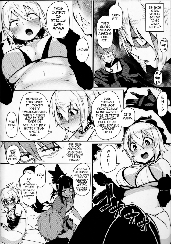 (C93) [Danball Man (Nikuman Umeew)] Different World Girl 3 [English] {darknight}_06