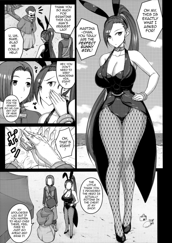 (C93) [Darabuchidou (Darabuchi)] AWESOME (Dragon Quest XI) [English] {darknight}_03