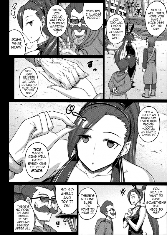 (C93) [Darabuchidou (Darabuchi)] AWESOME (Dragon Quest XI) [English] {darknight}_04