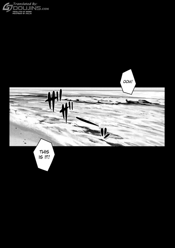 (C93) [Darabuchidou (Darabuchi)] AWESOME (Dragon Quest XI) [English] {doujins.com}_02