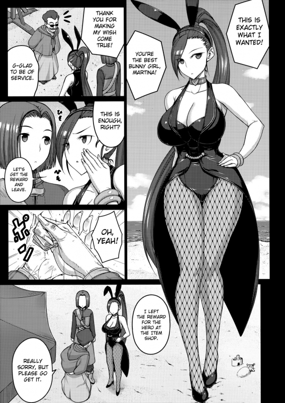 (C93) [Darabuchidou (Darabuchi)] AWESOME (Dragon Quest XI) [English] {doujins.com}_03