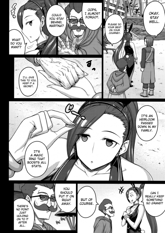 (C93) [Darabuchidou (Darabuchi)] AWESOME (Dragon Quest XI) [English] {doujins.com}_04