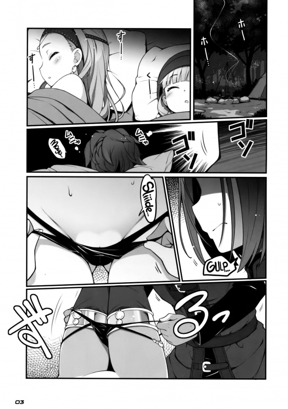 (C93) [Digital Flyer, life (Oota Yuuichi, Haga Yui)] Chou_01