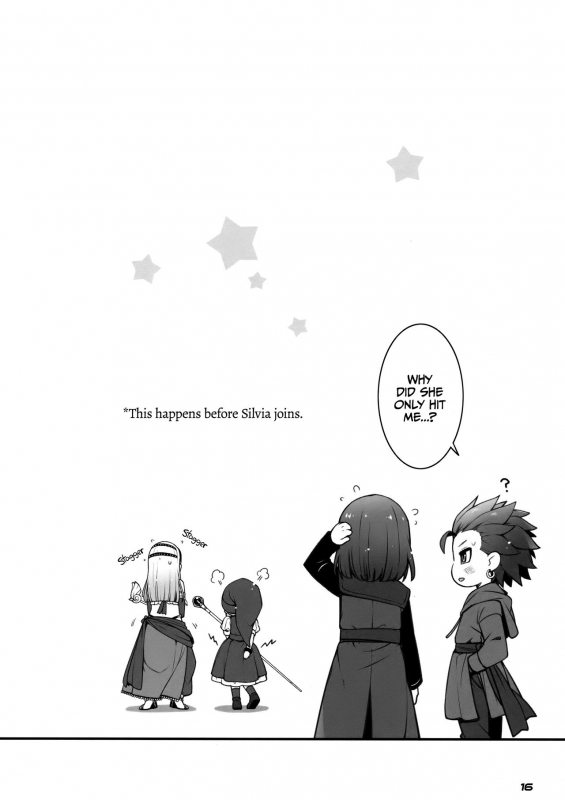 (C93) [Digital Flyer, life (Oota Yuuichi, Haga Yui)] Chou_14