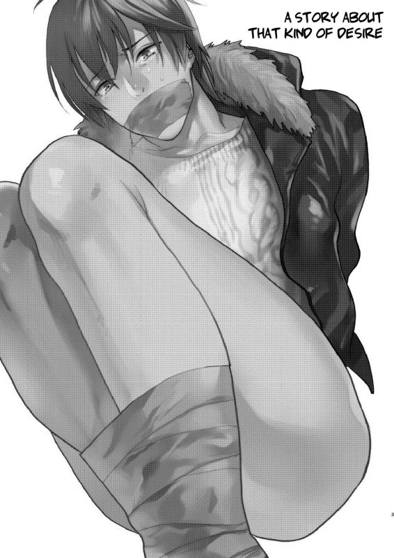 (C93) [ECHO (Echo Jiro)] Souyuu Ganbou no Hanashi  A Story About That Kind of Desire [English] [alpa_01