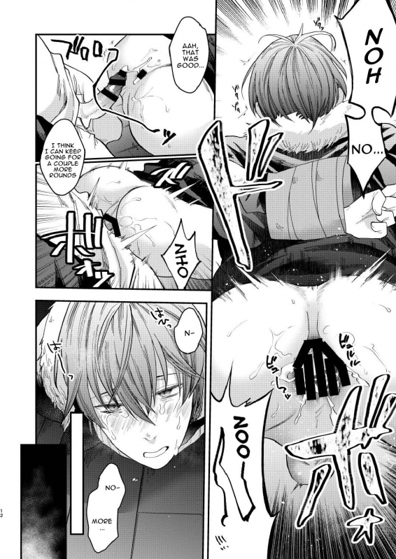 (C93) [ECHO (Echo Jiro)] Souyuu Ganbou no Hanashi  A Story About That Kind of Desire [English] [alpa_09