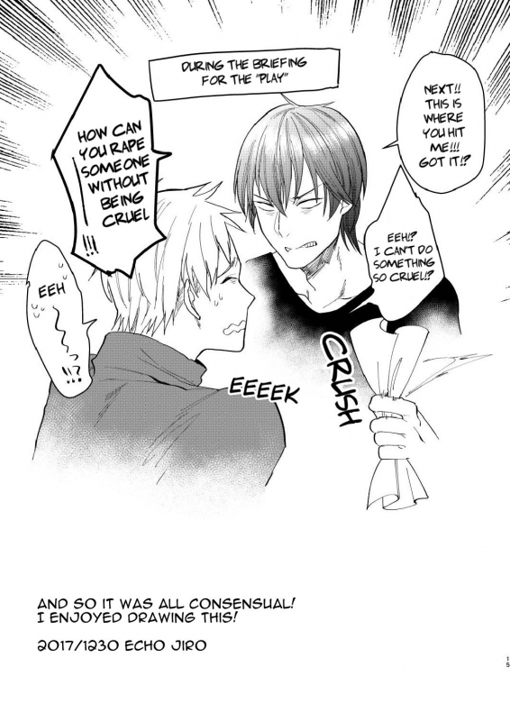 (C93) [ECHO (Echo Jiro)] Souyuu Ganbou no Hanashi  A Story About That Kind of Desire [English] [alpa_12