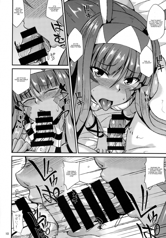 (C93) [ENNUI (Nokoppa)] Fukei na Pharaoh ga Daikouzui (FateGrand Order) [English] [CGrascal]_10