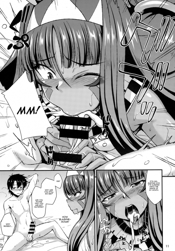 (C93) [ENNUI (Nokoppa)] Fukei na Pharaoh ga Daikouzui (FateGrand Order) [English] [CGrascal]_11