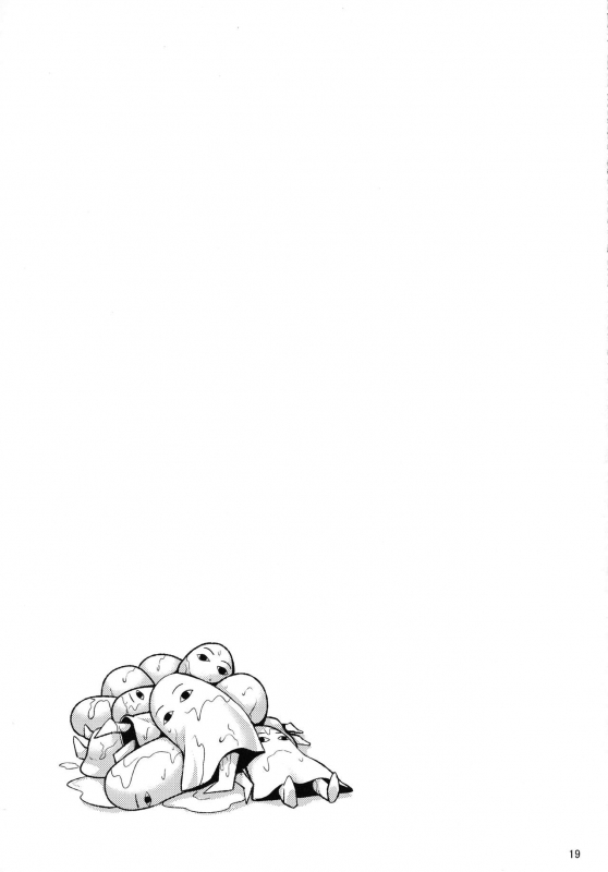 (C93) [ENNUI (Nokoppa)] Fukei na Pharaoh ga Daikouzui (FateGrand Order) [English] [CGrascal]_19