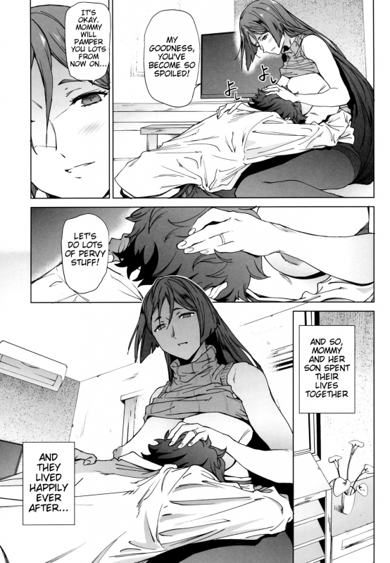 (C93) [EXTENDED PART (Endo Yoshiki)] Raikou Mama ni Okasareru Hon (FateGrand Order) [English] [Samacha_19