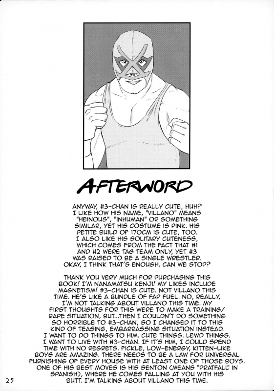 (C93) [Ego Dance (Nanamatsu Kenji)] 3-gou-chan to Pakopako Dousei Seikatsu (Hacka Doll) [Engli_23