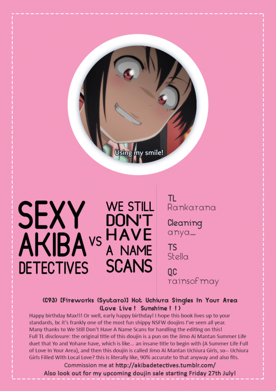 (C93) [Fireworks (Syutaro)] Jimoai DE Mantan U_32