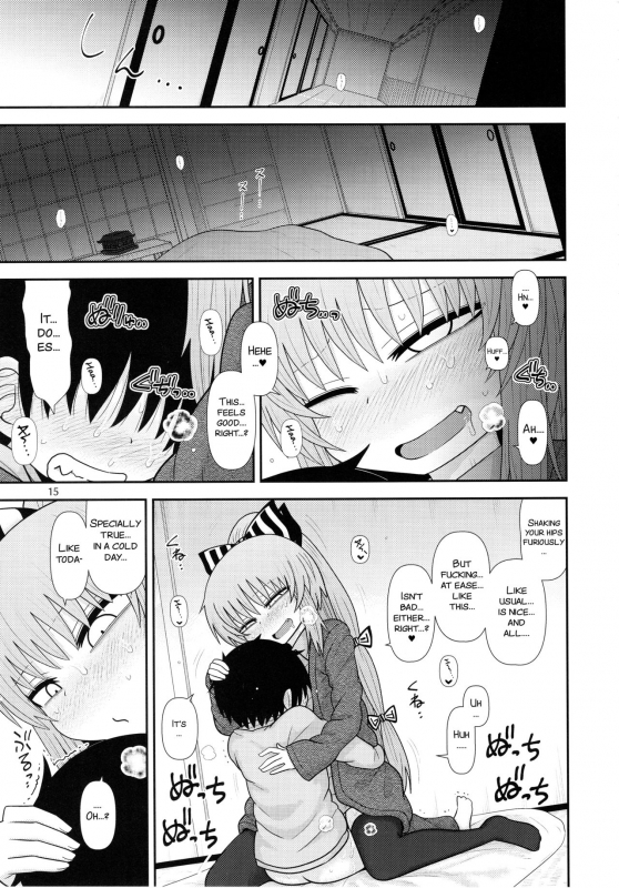 (C93) [Fugudoku (Katou Fuguo)] Surudake Juugo. (Touhou Project) [English] [SMDC]_14