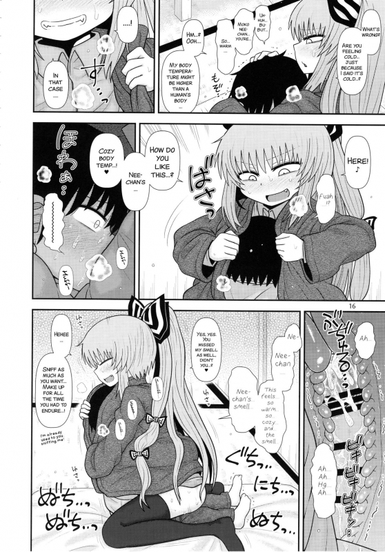 (C93) [Fugudoku (Katou Fuguo)] Surudake Juugo. (Touhou Project) [English] [SMDC]_15