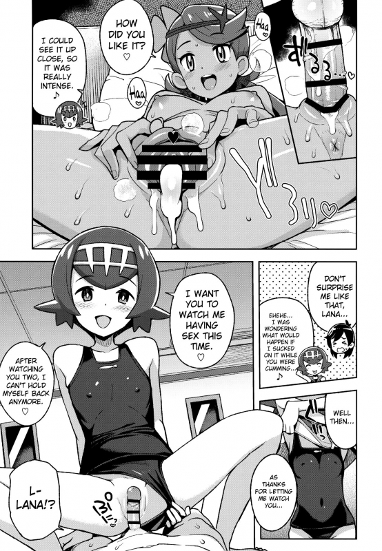 (C93) [Funi Funi Lab (Tamagoro)] MAO FRIENDS2 (Pokémon) [English] [biribiri]_11