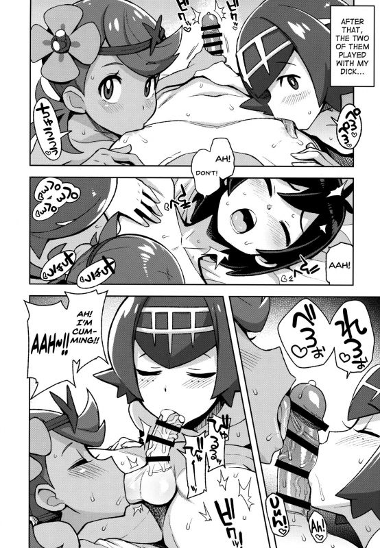 (C93) [Funi Funi Lab (Tamagoro)] MAO FRIENDS2 (Pokémon) [English] [biribiri]_16