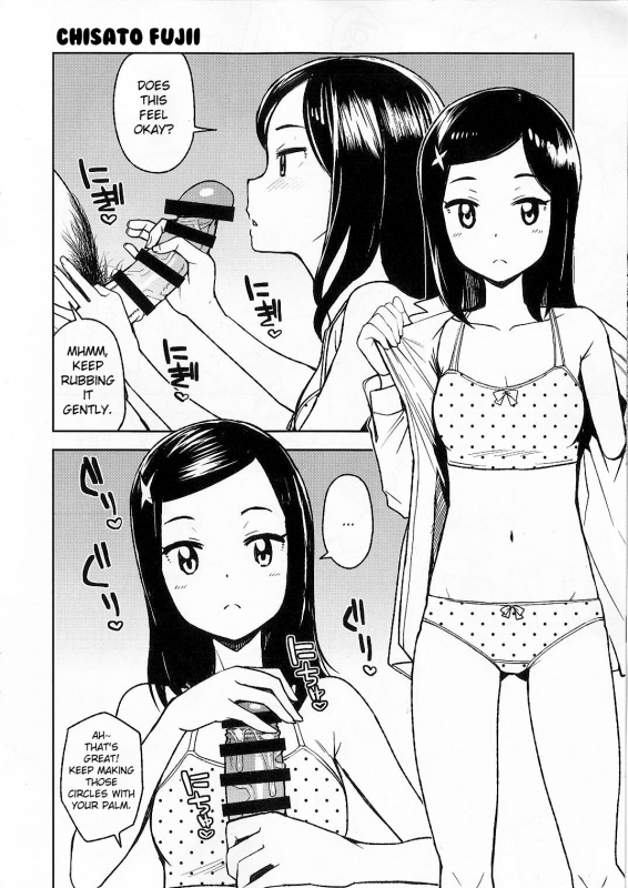 (C93) [Funi Funi Lab (Tamagoro)] NKDC Vol. 8 (MAJOR 2nd) [English] [Glittering Translations]_3