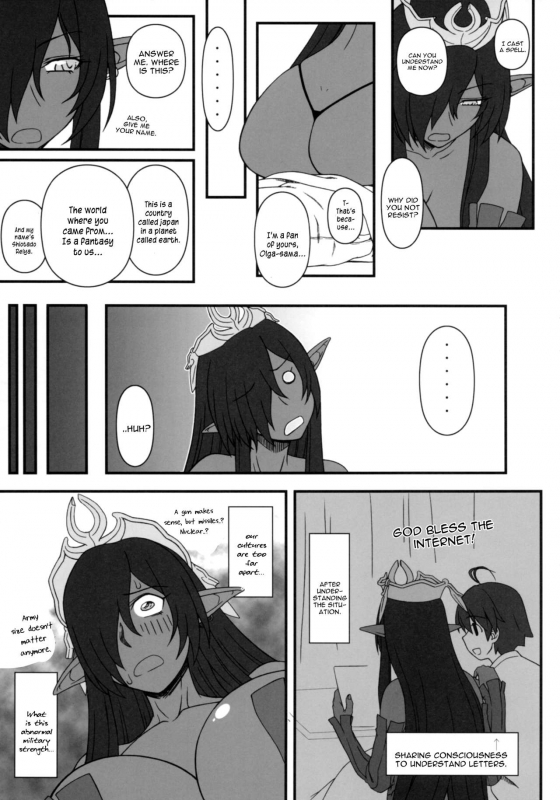 (C93) [Gachinko Shobou (Kobanya Koban)] Kuro no Joou no Isekai _05