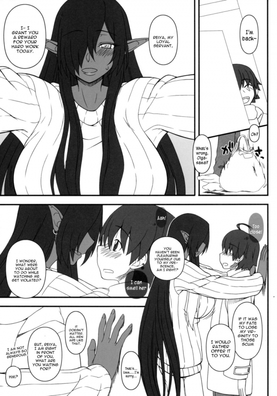 (C93) [Gachinko Shobou (Kobanya Koban)] Kuro no Joou no Isekai _13